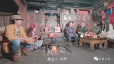 全民剧本大师内置菜单