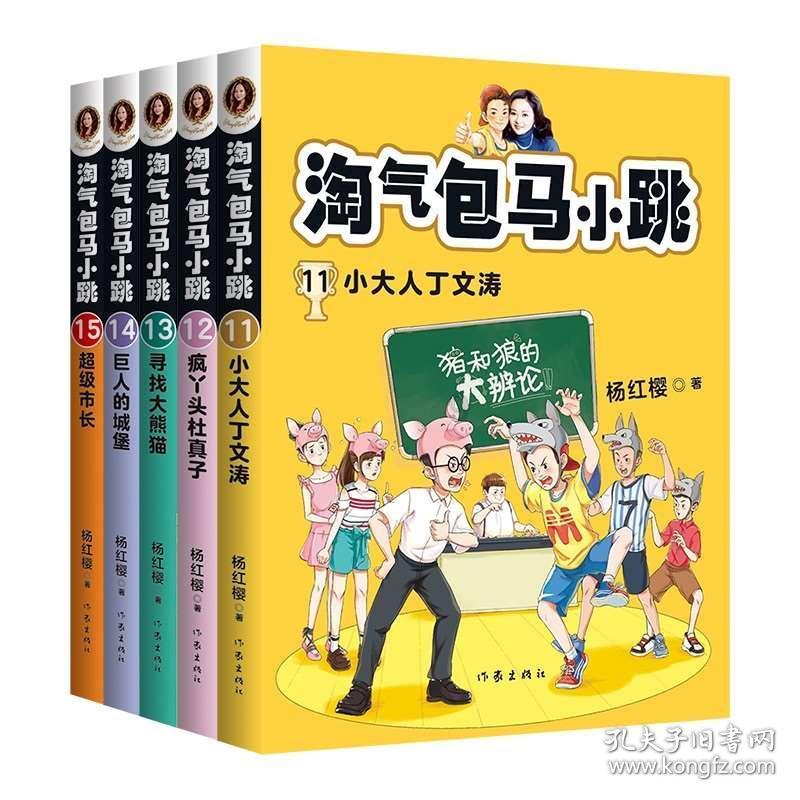 小猫钓鱼正版下载中文版