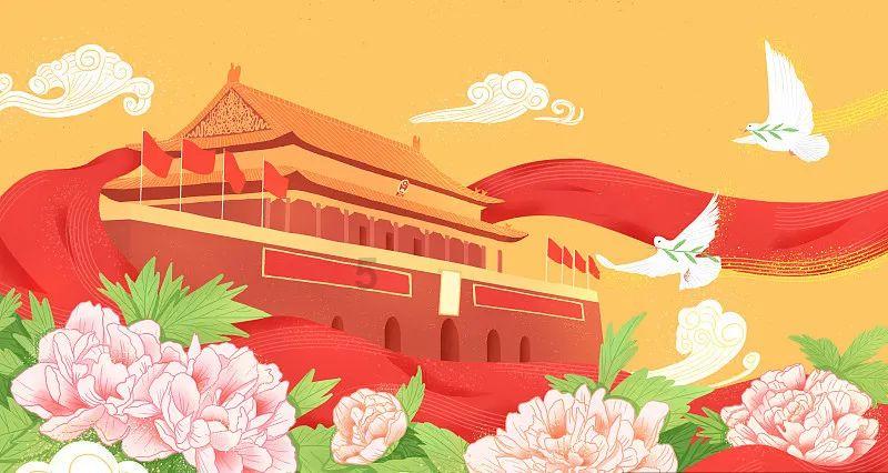 凯德中国信托：北京凯德MALL•双井购物中心完成出售 作价8.42亿元