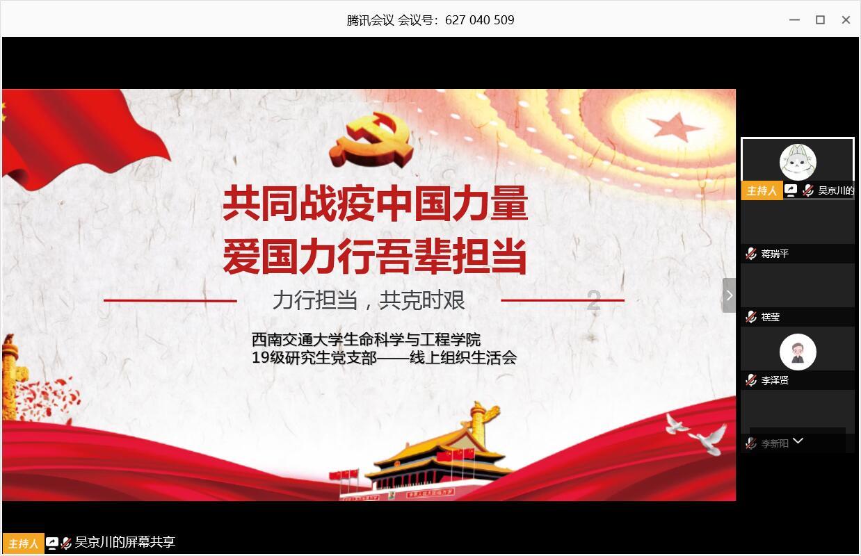 5.41亿播放量的丝绸免加热卷发器,到底有多火?