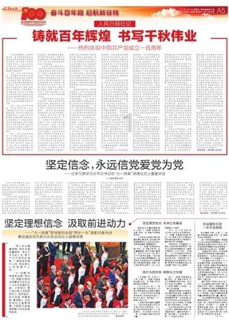 异地恋怎么说分手才最体面?尽量不要给对方带来太大的伤害。-专业问答平台,解决你的疑惑!